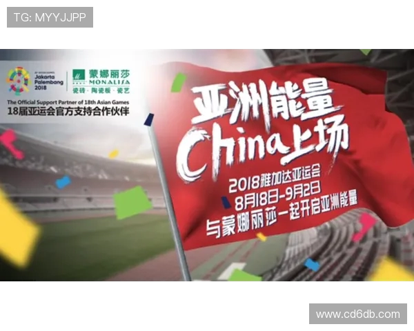亚运会特别报道成都篮球队如何在挑战中崛起与成长的励志故事 亚运会特别报道成都篮球队如何在挑战中崛起与成长的励志故事