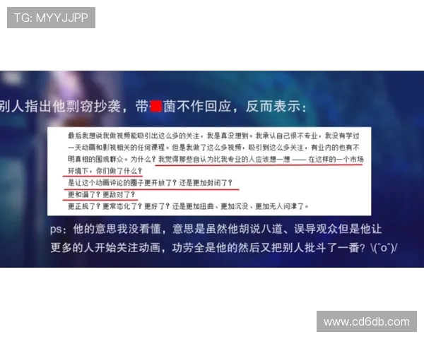 专访陈敏揭秘CSGO成功背后的策略与发展历程
