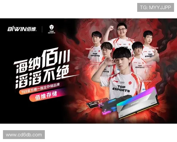 全明星赛积分榜更新TES战队以53分稳居第一名