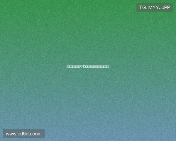 和平精英战术解析：RNG区域防守策略的深度剖析与实战应用