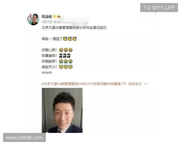 广州篮球队逆袭之路揭秘：从低谷到巅峰的奋斗与荣耀