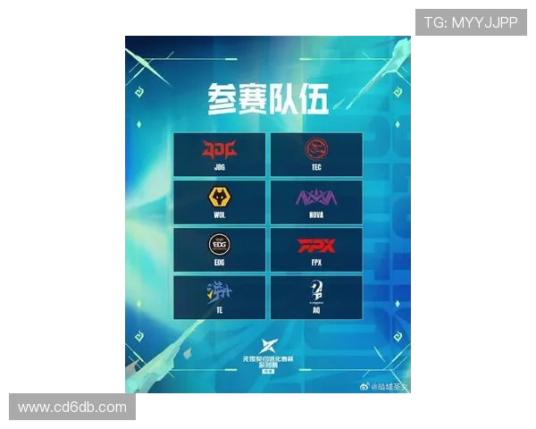 最新和平精英技术排行榜揭晓EDG团队表现卓越引领风骚