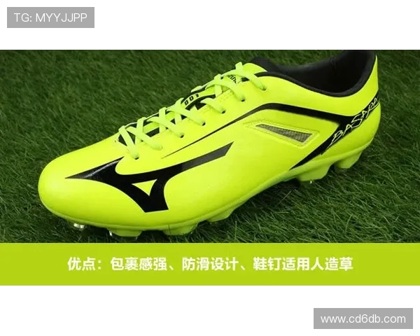 滑板与攀岩的完美结合：精选攀岩鞋装备推荐指南