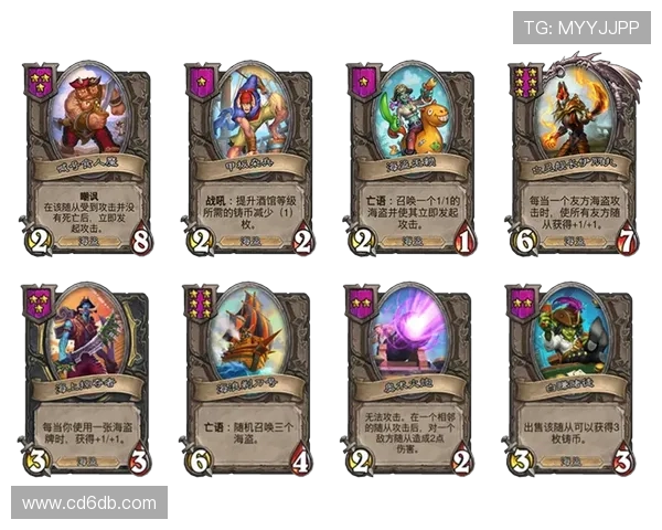 热议DOTA2BLG战队耐力变革引发的战术革新与未来展望