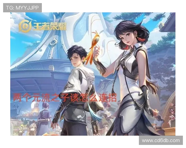 赵强独家揭秘王者荣耀游戏技巧与心得分享助你快速提升段位