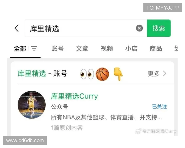 勇士与步行者精彩对决下载地址及观看指南分享
