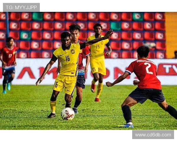 马来西亚与老挝足球赛精彩直播全程回顾与分析