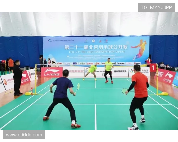 北京羽毛球队最新比赛经验分享TOP10助力羽毛球爱好者提升竞技水平 北京羽毛球队最新比赛经验分享TOP10助力羽毛球爱好者提升竞技水平