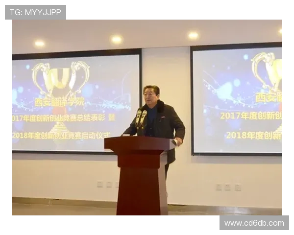 周强独家分享飞盘技巧与心得体会助你提升竞技水平与乐趣体验