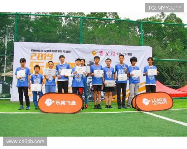 成都飞盘队逆袭之旅极限运动会特别报道展现团队精神与拼搏精神