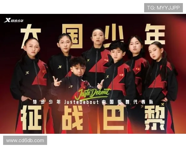 极限运动世界杯精彩回顾上海街舞队速度表现引人瞩目 极限运动世界杯精彩回顾上海街舞队速度表现引人瞩目