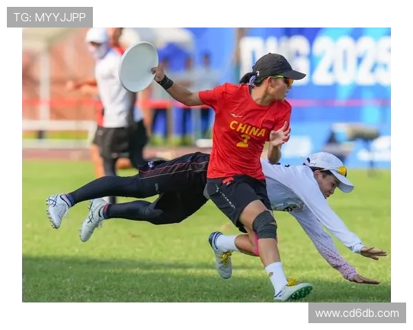 赛后分析：北京飞盘队与成都飞盘队实力对比与比赛亮点回顾