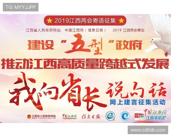 重磅专题:V5如何实现整体压制革新与战术突破的深度解析 重磅专题:V5如何实现整体压制革新与战术突破的深度解析