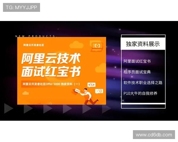 刘娜独家分享DOTA2游戏心得与技巧提升之路