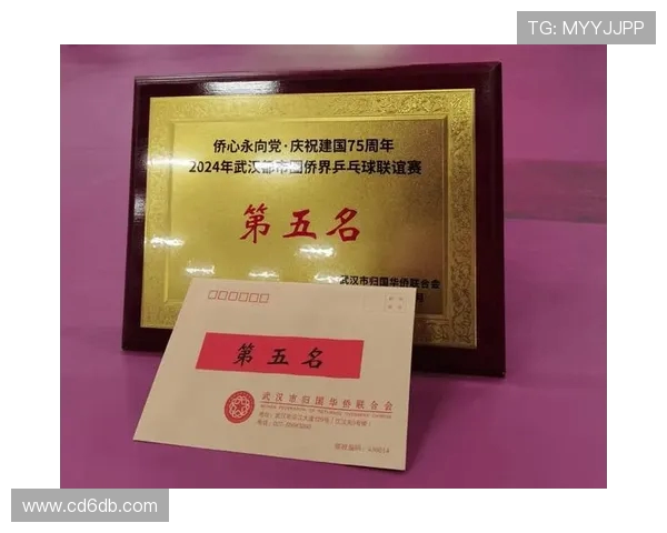 武汉乒乓球队技术实力强劲荣登全国乒乓球技术排行榜第五名
