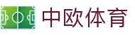 XCSport - 杏彩体育因您更精彩